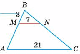 0901213n-e094-272x186.png