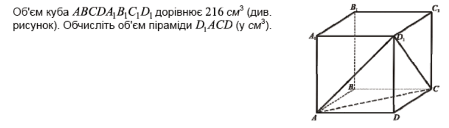 0901219r-89d1-914x261.png