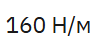 090121e2-7b63-99x50.png