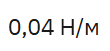 090121e8-0dcb-110x51.png