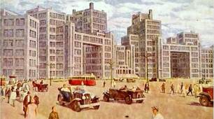 РОЗВИТОК КУЛЬТУРИ УКРАЇНИ В 1965-1985