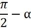 090123lx-3356-63x57.png