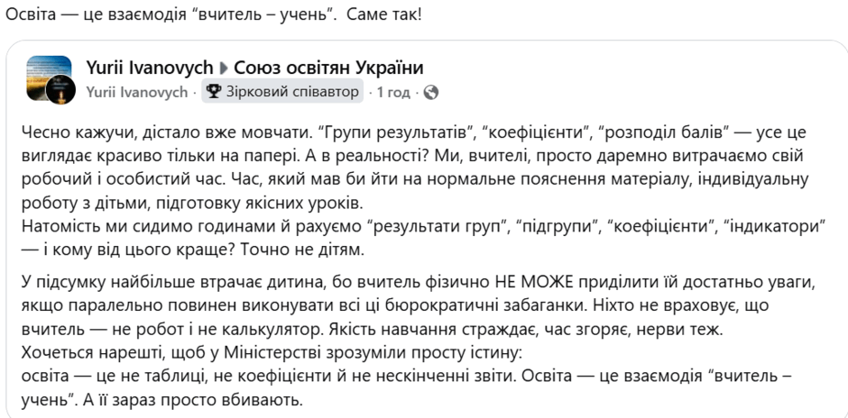 090123wq-1f89-940x464.png