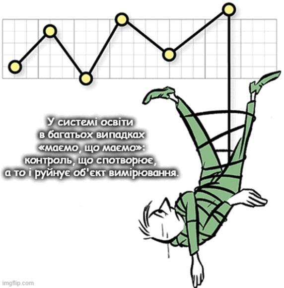 090123wt-43ce-572x580.png