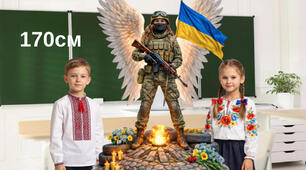 Ростова фігура «Захисниця» 🇺🇦