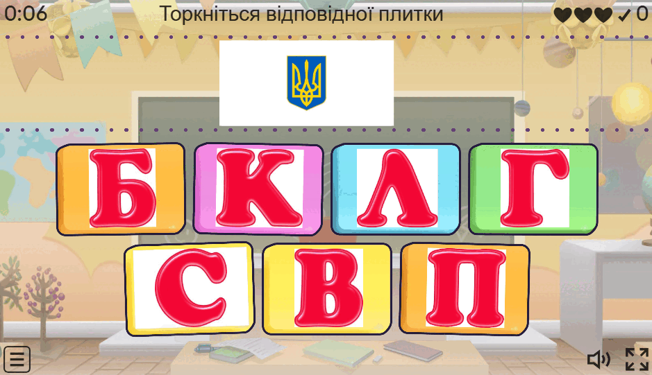 090124lj-2df3-939x541.png