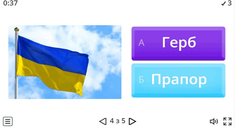 090124r0-35df-782x430.png