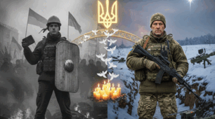 Виховний захід «Небесна Сотня: Перші Герої Великої Війни»