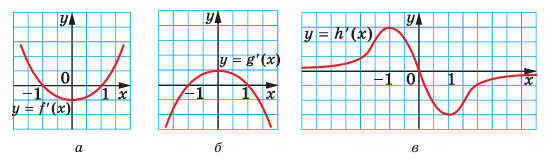 0901263q-6be8-546x160.png