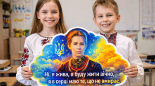 🌸Фотобутафорія до Дня народження Лесі Українки та Дня української жінки! 🌸