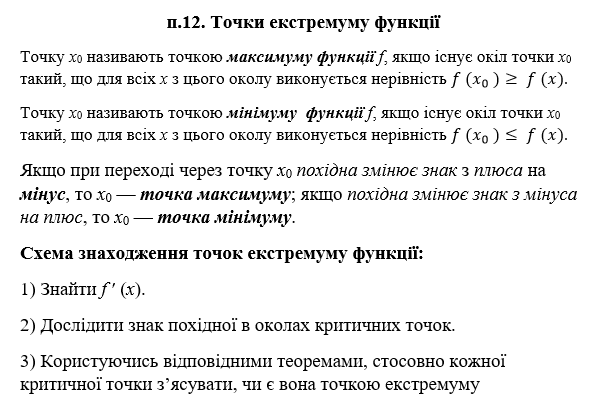 090127aw-74dc-592x411.png