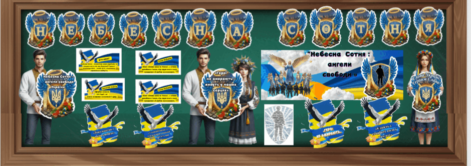 090127di-5cb5-940x332.png