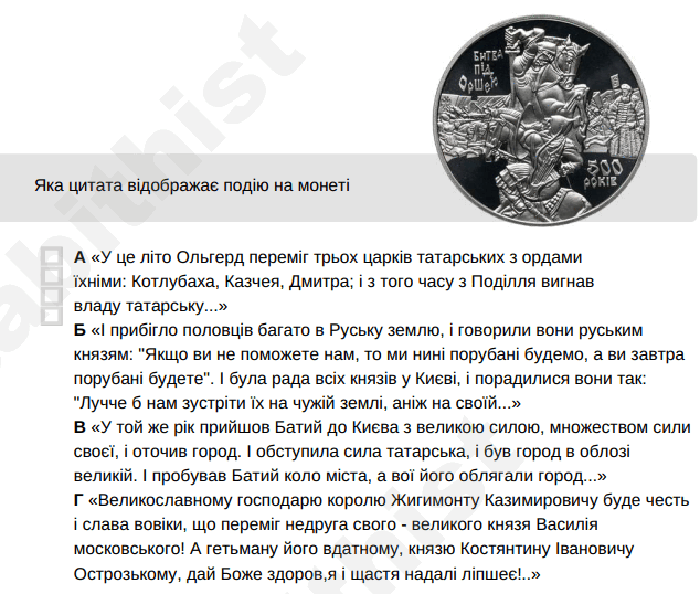 090127ph-f062-634x538.png