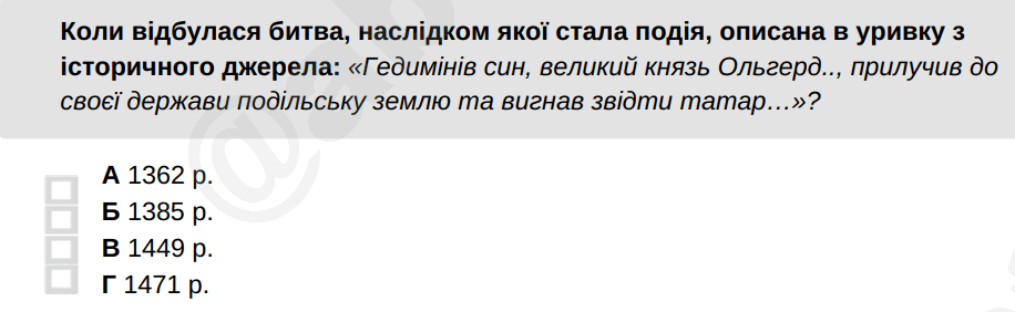 090127pq-24fe-916x282.png