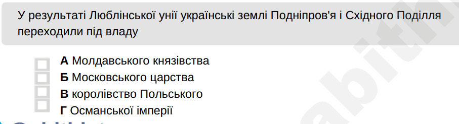 090127qu-a348-907x246.png