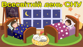 090127yc-d2e9-356x200.png
