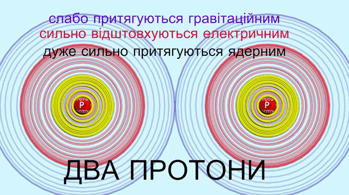 090128ve-4b2f-692x388.gif