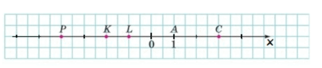 09012913-f120-637x135.png