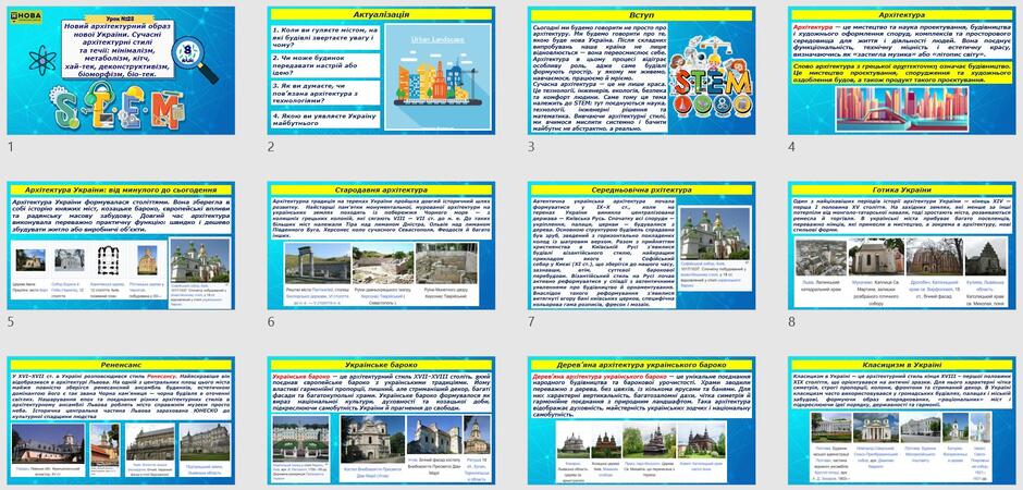 0901291o-9051-940x450.jpg