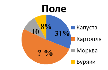 0901299m-6ed5-356x231.png