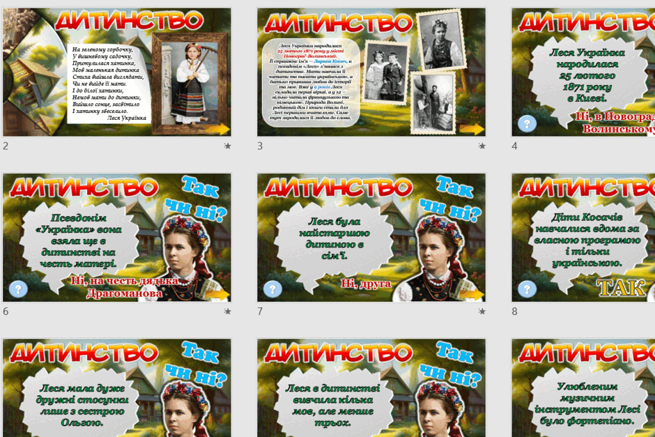 090129sm-78d6-940x627.png
