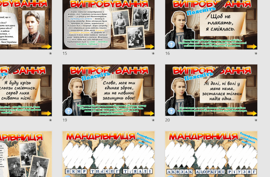 090129sn-d643-940x617.png