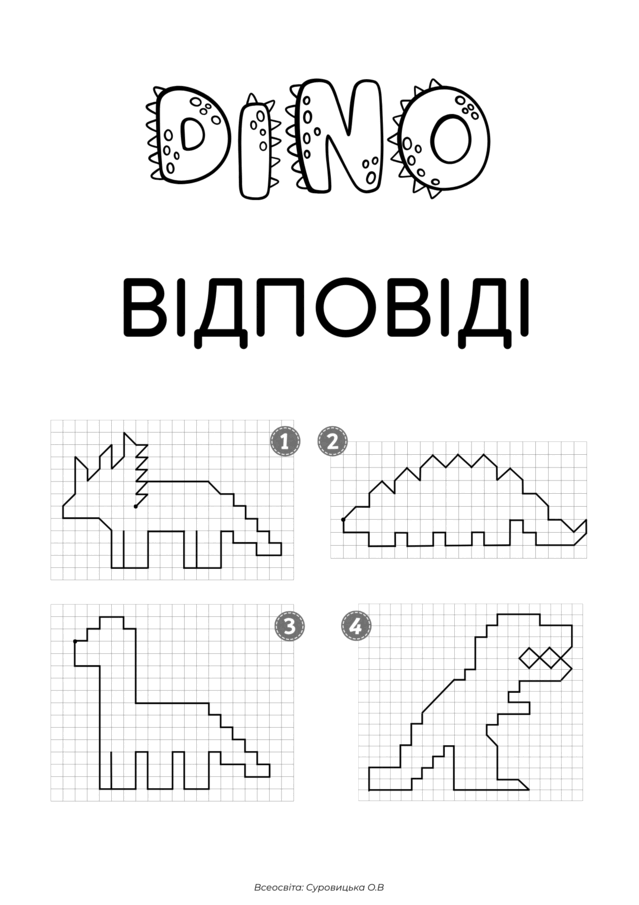 09012a48-59b9-639x905.png