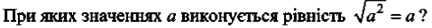 09012a99-633b-479x32.png