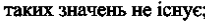 09012a9q-abf9-205x23.png