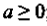 09012aa7-d87c-47x26.png