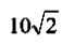 09012aav-cb67-57x42.png