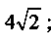 09012abd-879e-51x35.png
