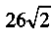 09012abh-e09b-53x32.png