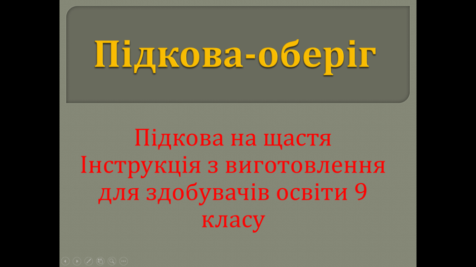 09012ahf-5fdc-940x529.png