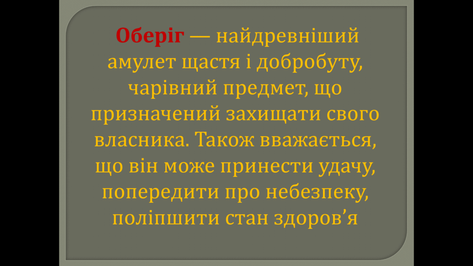 09012aho-6b7f-940x529.png