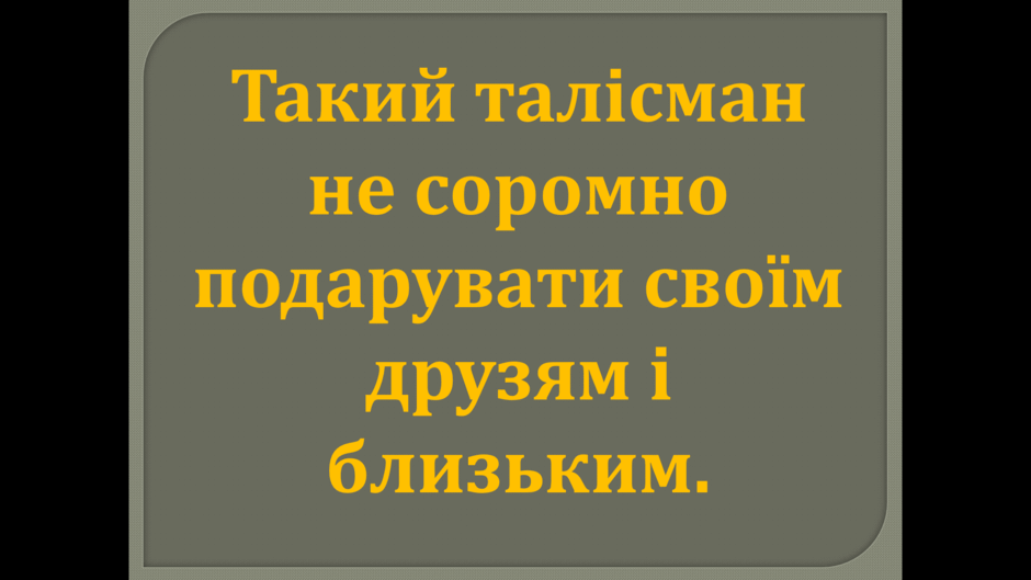09012aid-028c-940x529.png