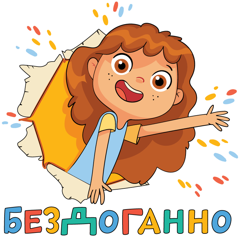 09012b5y-1087-784x784.png
