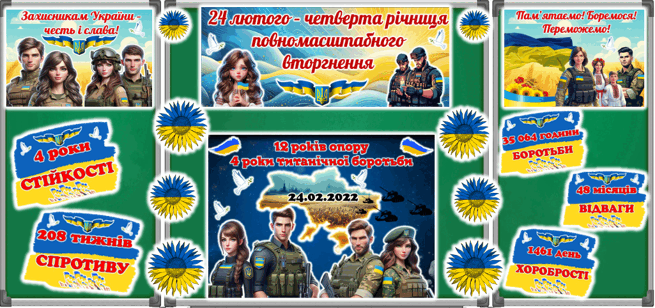 09012b6o-5109-940x442.png