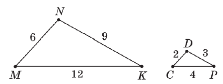 09012b9f-f5a9-460x174.png