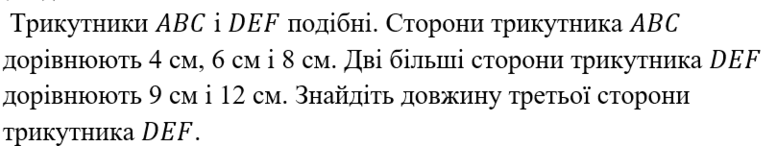 09012bd9-254a-776x146.png