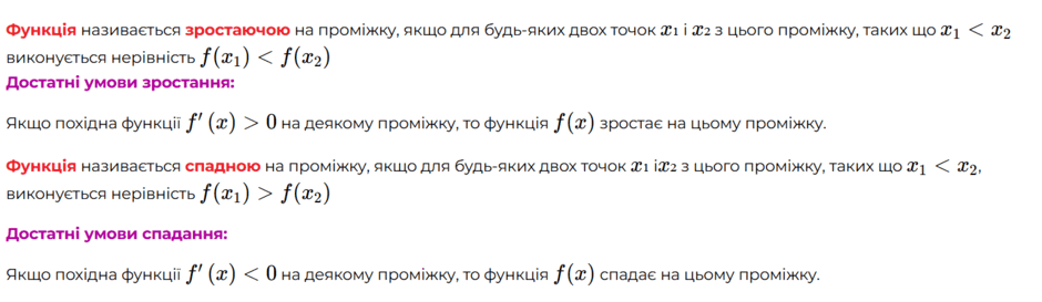 09012bdo-02e0-940x273.png