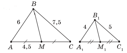 09012bgg-6f15-428x179.png