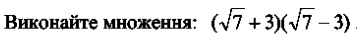 09012c4b-5193-357x38.png