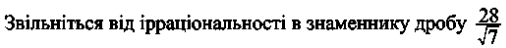 09012c4p-ea64-506x48.png