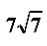 09012c50-c70f-47x46.png