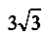 09012c5n-4a36-48x42.png