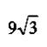 09012c5w-111f-54x54.png