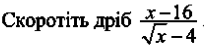 09012c99-1573-204x51.png