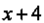 09012c9n-12c4-44x23.png