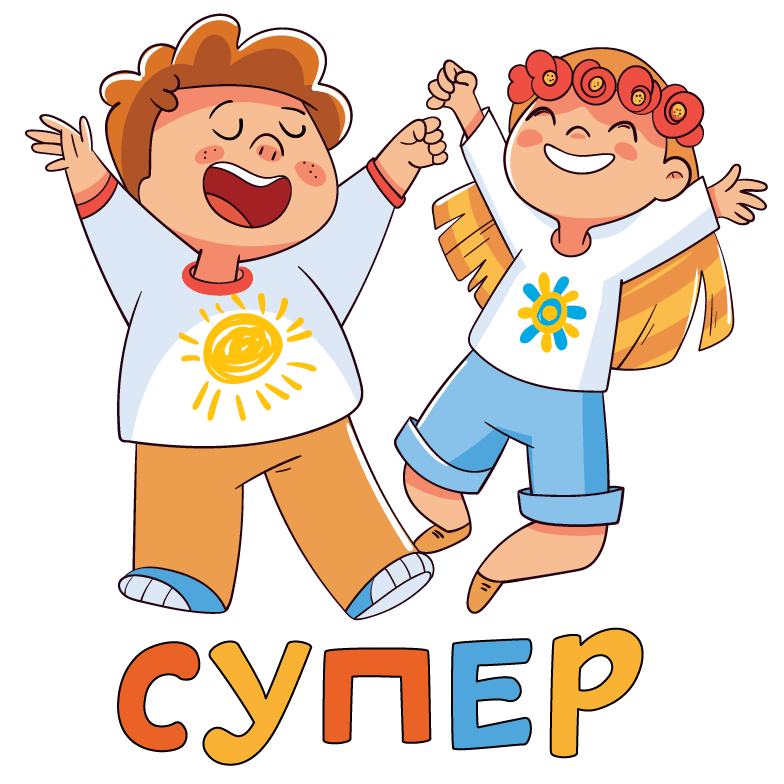 09012cba-3287-784x784.png